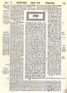 Talmud-600